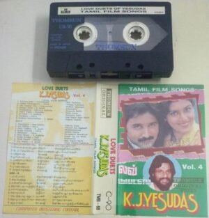 Love Duets of K J Yesudas from Tamil Film songs Audio Cassette ( Thomsun make)