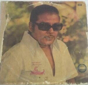 Marvels from Chitralaya Tamil Film songs LP Vinyl Record.jpg1