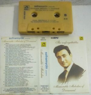 Memorable Melodies Devanand Hindi Film songs Audio Cassette