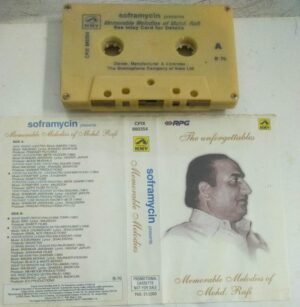 Memorable Melodies Hindi Film songs Audio Cassette