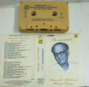 Memorable Melodies of Hemant Kumar Hindi Film songs Audio Cassette