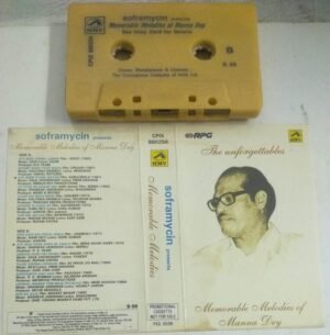 Memorable Melodies of Manna Dey Hindi Film songs Audio Cassette