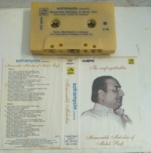 Memorable Melodies of Mohd Rafi Hindi Film songs Audio Cassette