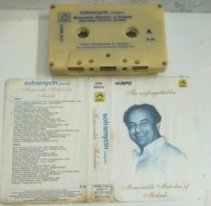 Memorable Melodies of Mukesh Hindi Film songs Audio Cassette