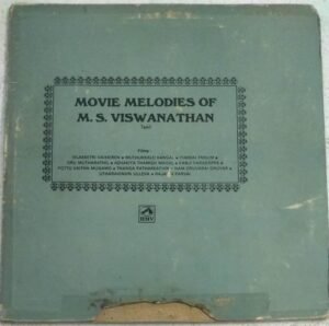 Movie Melodies of M S Viswanathan Tamil Film LP Vinyl Record
