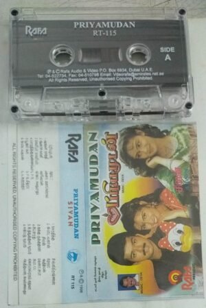 Priyamudan Tamil Film hit songs Audio Cassette ( imported RAFA make)