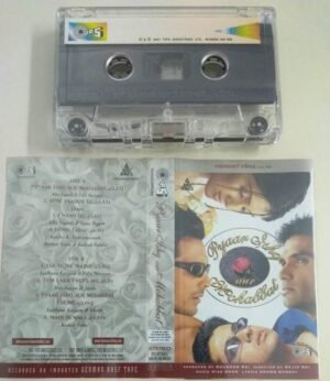 Pyaar Ishq Aur Mohabbat Hindi Film songs Audio Cassette