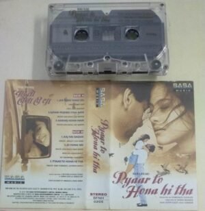 Pyaar To Hona Hi Tha Hindi Film songs Audio Cassette