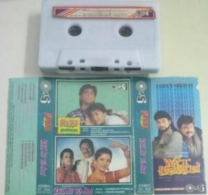 Raju Ban Gaya Gentleman- Dil Hi To Hai Hindi Film songs Audio Cassette