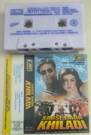 Sabse Bada Khiladi Hindi Film songs Audio Cassette