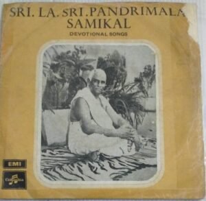Sri La Sri Pandrimala Samikal Devotional songs EP Vinyl Record.jpg3
