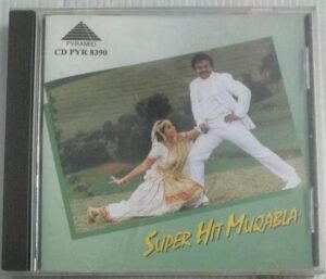 Super Hit Muqabla Tamil Film songs Audio CD