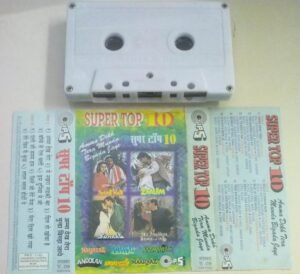 Super Top 10 Hindi Film songs Audio Cassette