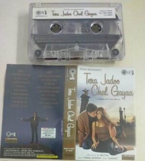 Tera Jadoo Chal Gayaa Hindi Film songs Audio Cassette