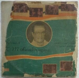The Voice of T M Sounderarajan Tamil Film hits LP Vinyl Record