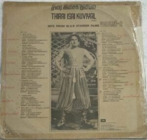 Thirai Isai Kuviyal Hits of MGR Starrer Films Tamil LP Vinyl Record