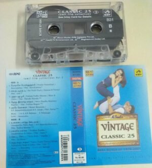 Vintage Classic 25 Tamil Film songs Audio Cassette