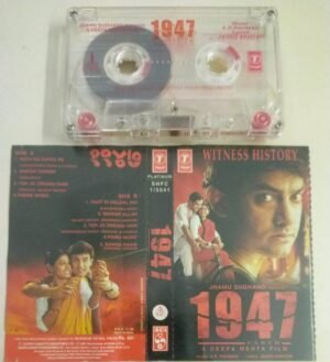 1947 Hindi Film Audio Cassette