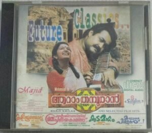 Aaram Thamburan and selected Film hits of Malayalam Songs Audio CD.jpg1