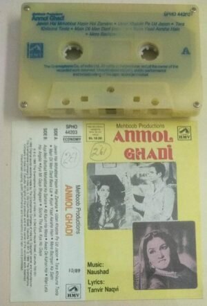 Anmol Ghadi Hindi Film songs Audio Cassette ( Imported)