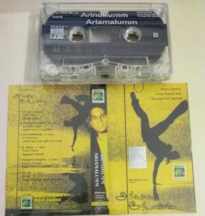 Arindhum AriyamalumTamil Film songs Audio Cassette by Yuvan Shankar Raja