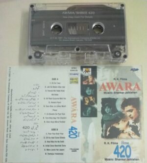 Awara- Sree 420 Hindi Film songs Audio Cassette ( Imported)