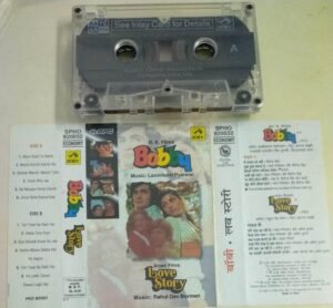 Bobby- Love Story Hindi Audio Cassette