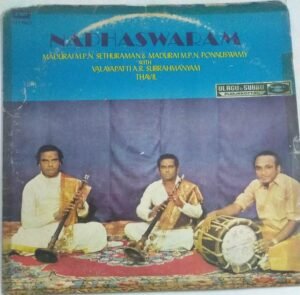 Carnatic Classical Instrumental Nadhaswaram by MPN Sethuraman and MPN Ponnusamy