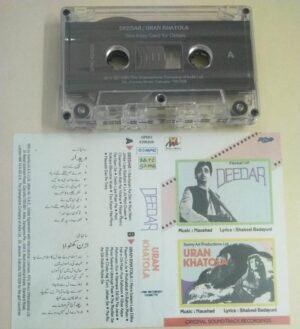 Deedar- Uran Khatola Hindi Film songs Audio Cassette ( Imported)