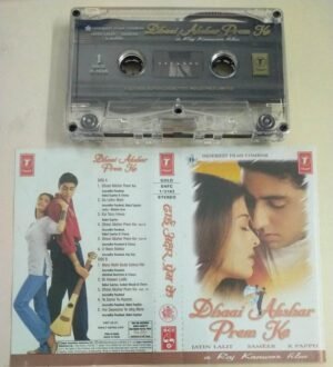 Dhaai Akshar Prem Ke Hindi Film songs Audio Cassette