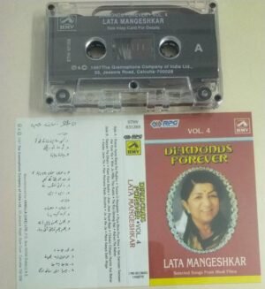 Diamond Forever Lata Mangeshkar Vol 4 Hindi Film songs Audio Cassette ( Imported)