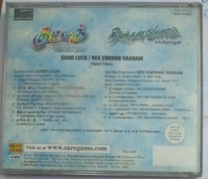 Good Luck- Nee Enthan Vaanam Tamil Film Audio CD