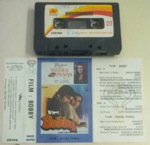Heera Panna- Bobby Hindi Film songs Audio Cassette ( Imported)