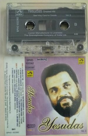 Hindi Film Hits Audio Cassette by K J Yesudas