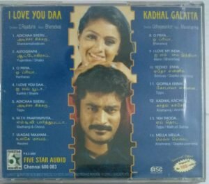 I Love you da- Kadhal Kalatta Tamil Film Audio CD