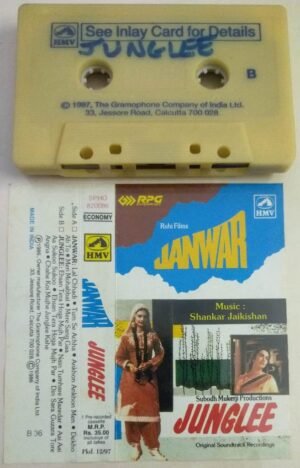 Janwar- Junglee Hindi Film songs Audio Cassette