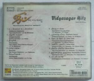Joot- Vidyasagar Hits Tamil Film Audio CD