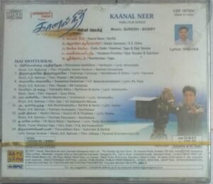 Kaanal Neer Tamil Film Audio CD