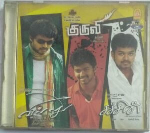 Kuruvi- Villu- Sachin Tamil Film Audio CD