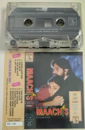 Maachi's Hindi Film songs Audio Cassette