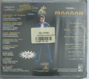 Maran- Kadhal Azhivathillai Tamil Film Audio CD