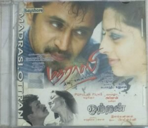 Madarasi- Ottran Tamil Film Audio CD