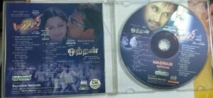 Madarasi- Ottran Tamil Film Audio CD