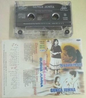 Madhumati- Gunga Jumna Hindi Film songs Audio Cassette ( Imported)