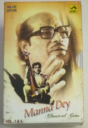 Manna Dey Classical Gems Hindi Film Audio Cassette (set of 2 Cassette)