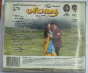 Mariyathai Tamil Film Audio CD by Vijay Antony'