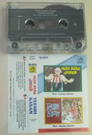 Mera Naam Joker- Teesri Kasam Hindi Film songs Audio Cassette ( Imported)