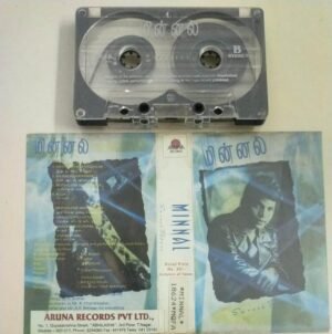 Minnal Tamil Pop songs Audio Cassette by Suresh Peter