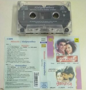 Minnale- Alaipayuthey Tamil Film Audio Cassette by A R Rahman