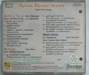 Nesam- Uyirodu Uyiraga Tamil Film Audio CD